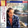 쇼팽 : 발라드1번 / 리스트 : 단테를 읽고 / 슈만 : 피아노 소나타 OP.11