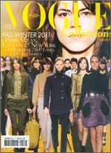 Vogue Paris Collections (반년간) : 2010년 Fall-Winter, No.10