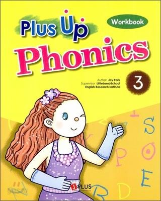 플러스 업 파닉스 워크북 Plus Up Phonics Workbook 3