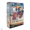 EBS 한국신화를 찾아서 <할인판>