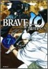 BRAVE10 7