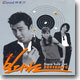 KBS 주말연속극 : 보디가드 O.S.T