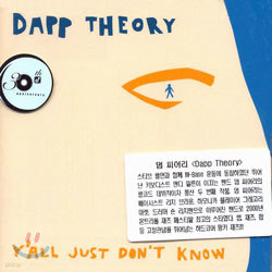 Dapp Theory - Y'all Just Don't Know