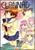 클라나드 Clannad 오피셜 코믹 5