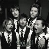 Kat-Tun (캇툰) - Going! (초회한정반 2)