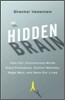 The Hidden Brain