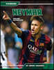 Neymar: Soccer Superstar: Soccer Superstar