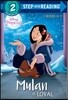Mulan Is Loyal / Merida Is Brave