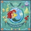 Ariel and the Big Baby / Rapunzel Finds a Friend