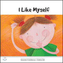 I Like Myself!