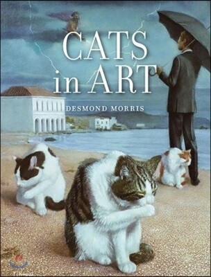 The Cats in Art