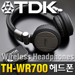 [최저가] TDK TH-WR700 고음질 무선헤드폰/2.4GHz/3.5mm/최대거리 10m/Kleer무선기술/최대40시간재생/파우치제공