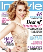 InStyle 인스타일 (여성월간) : 6월 [2010]