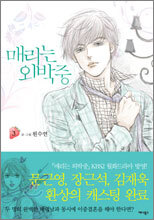 상품명
