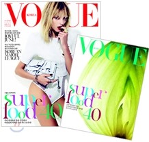 VOGUE 보그 (여성월간) : 6월 [2010]