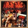 XBOX360 철권6 TEKKEN 6 한글판