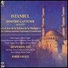 Jordi Savall 이스탄불 - 문자를 사용하는 표기법에 의한 음악서 (Istanbul - Le Livre de la Science de la Musique)