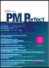 PMP의 정석 PM Perfect