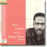 Super Bit Jazz Classics : Kenny Drew - Talkin' & Walkin' With The Kenny Drew Quartet
