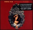 Popol Vuh (포폴 부) - 3집 Hosianna Mantra