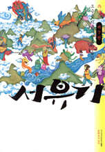 상품명
