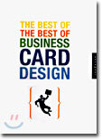 The Best of The Best of Business Card Design