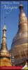 Historical Walks in Yangon: A Myanmar Heritage Trust Guide Map