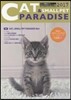 CAT&SMALLPET PARADISE(キャット&スモ-ルペットパラダイス) 2017