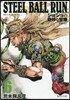STEEL BALL RUN   6
