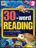 30-Word Reading 2