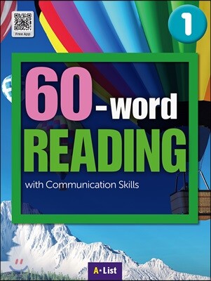60-Word Reading 1 (with App)