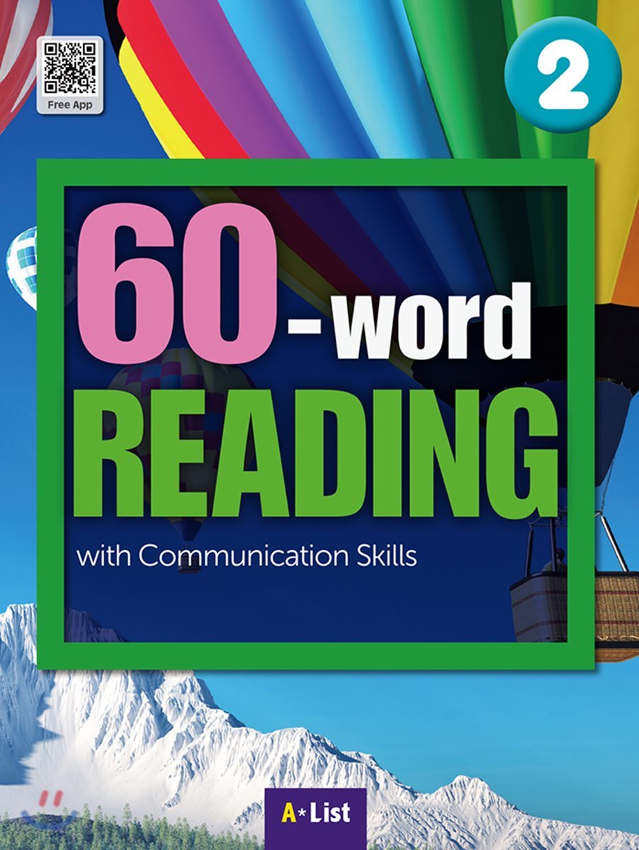 60-Word Reading 2