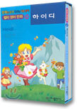 상품명