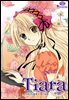 [대여] 티아라(컬러연재) 116화