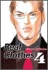 리얼 클로즈 Real Clothes 4