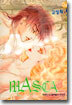 MASCA 마스카 9