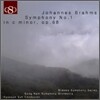 서현석 / 강남 심포니 오케스트라 - 브람스: 교향곡 1번 (Brahms: Symphony Op.68)