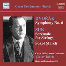 Vaclav Talich 드보르작: 교향곡 6번 (Dvorak : Symphony Op.60 B.112)