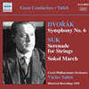 Vaclav Talich 드보르작: 교향곡 6번 (Dvorak : Symphony Op.60 B.112)