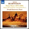 Joseph Banowetz 안톤 루빈슈타인: 주제와 변주, 아크로스티혼 2번 (Anton Rubinstein: Theme and Variations Op.88, Akrostichon No.2 Op.114)