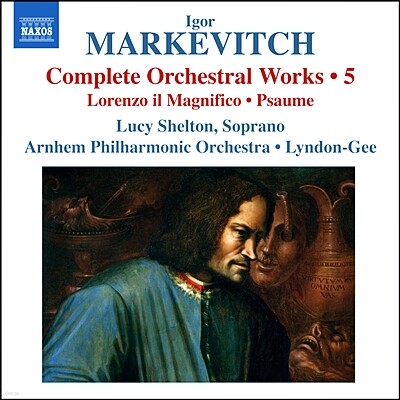 마르케비치 : 위대한 로렌초, 시편