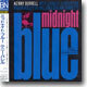 Kenny Burrell - Midnight Blue