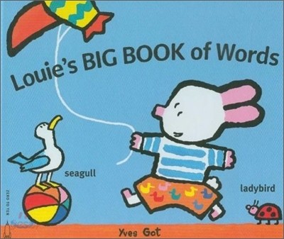 Louie&#39;s Big Book of Words