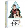 크리스마스에 눈이 올까요 [6DISC]