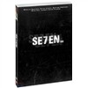 세븐 SE (2disc)