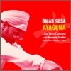 Omar Sosa - Ayaguna