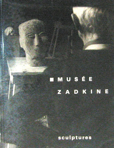 MUSEE ZADKINE(조각작품집) 조각 