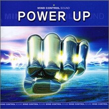 파워 업 (Power Up)