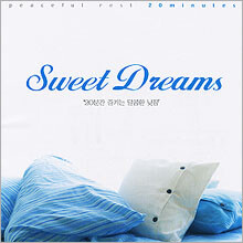 20분간 즐기는 달콤한 낮잠 (Sweet Dreams)