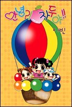 상품명